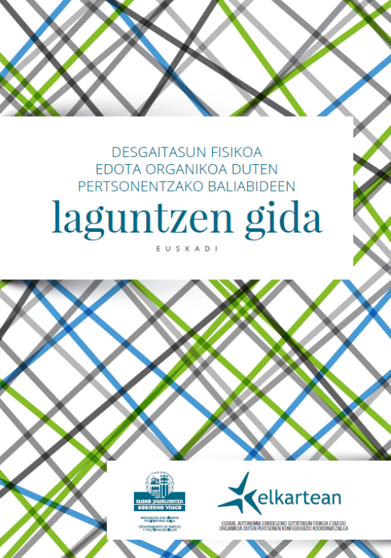 Baliabide Gida